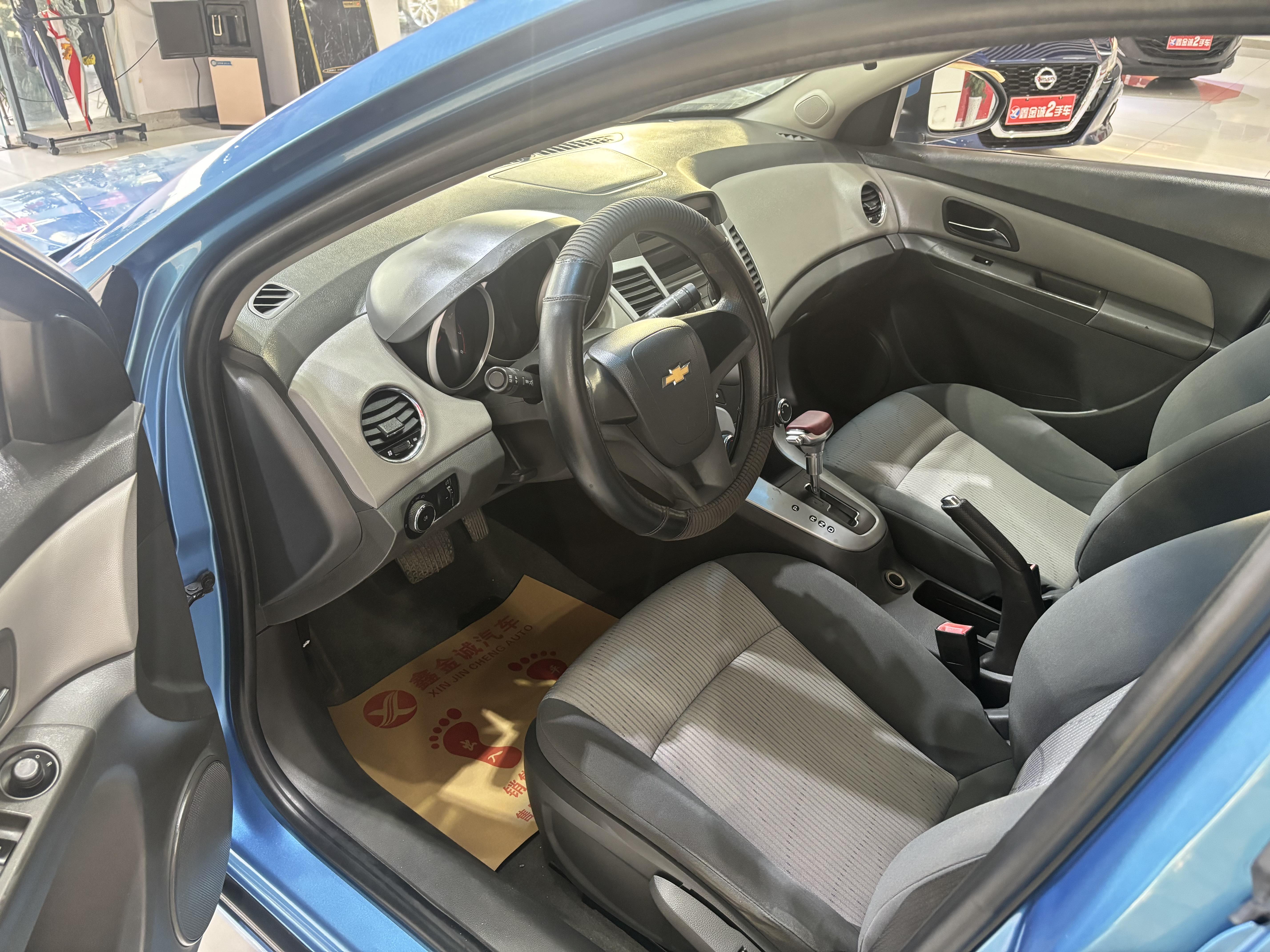 Chevrolet Cruze 2010 thumb 12