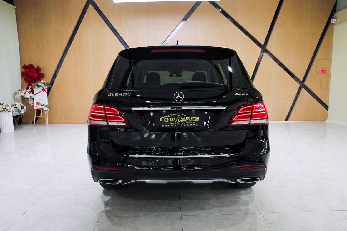 Mercedes-Benz GLE 2017 thumb 3
