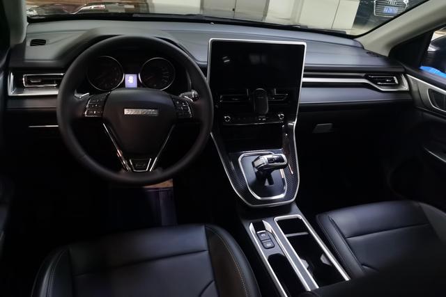 Haval M6 2021 thumb 10