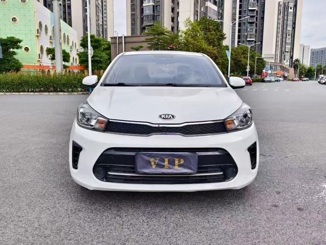 Kia Pegas 2020 thumb 7