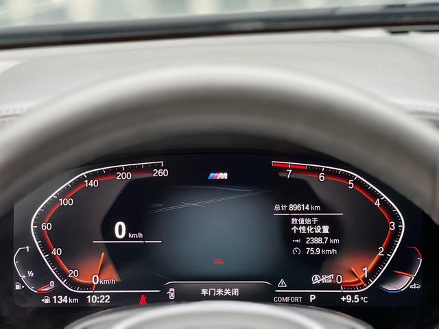 BMW 7 серии 2019 thumb 7