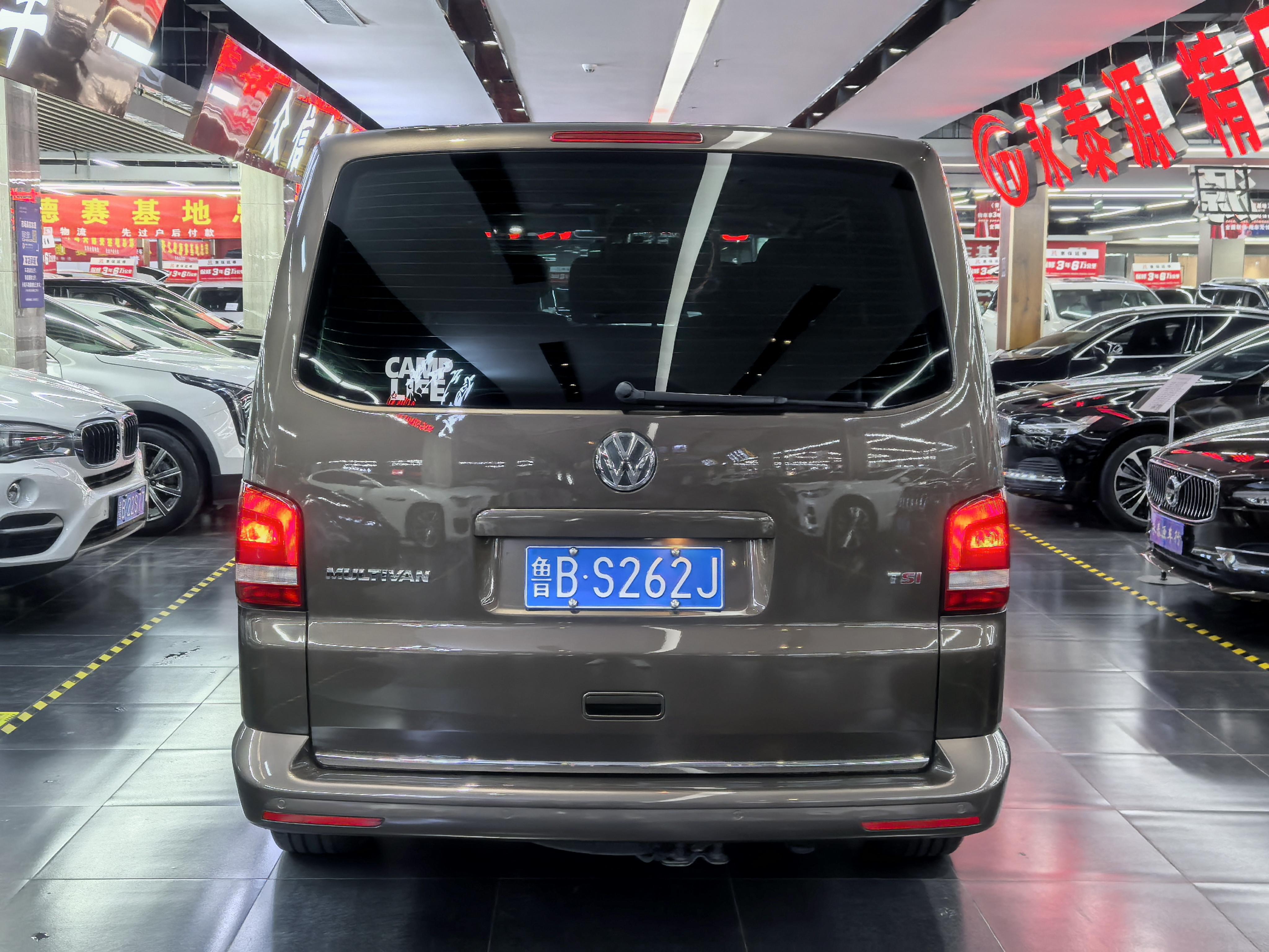 Volkswagen Magotan 2016 thumb 2