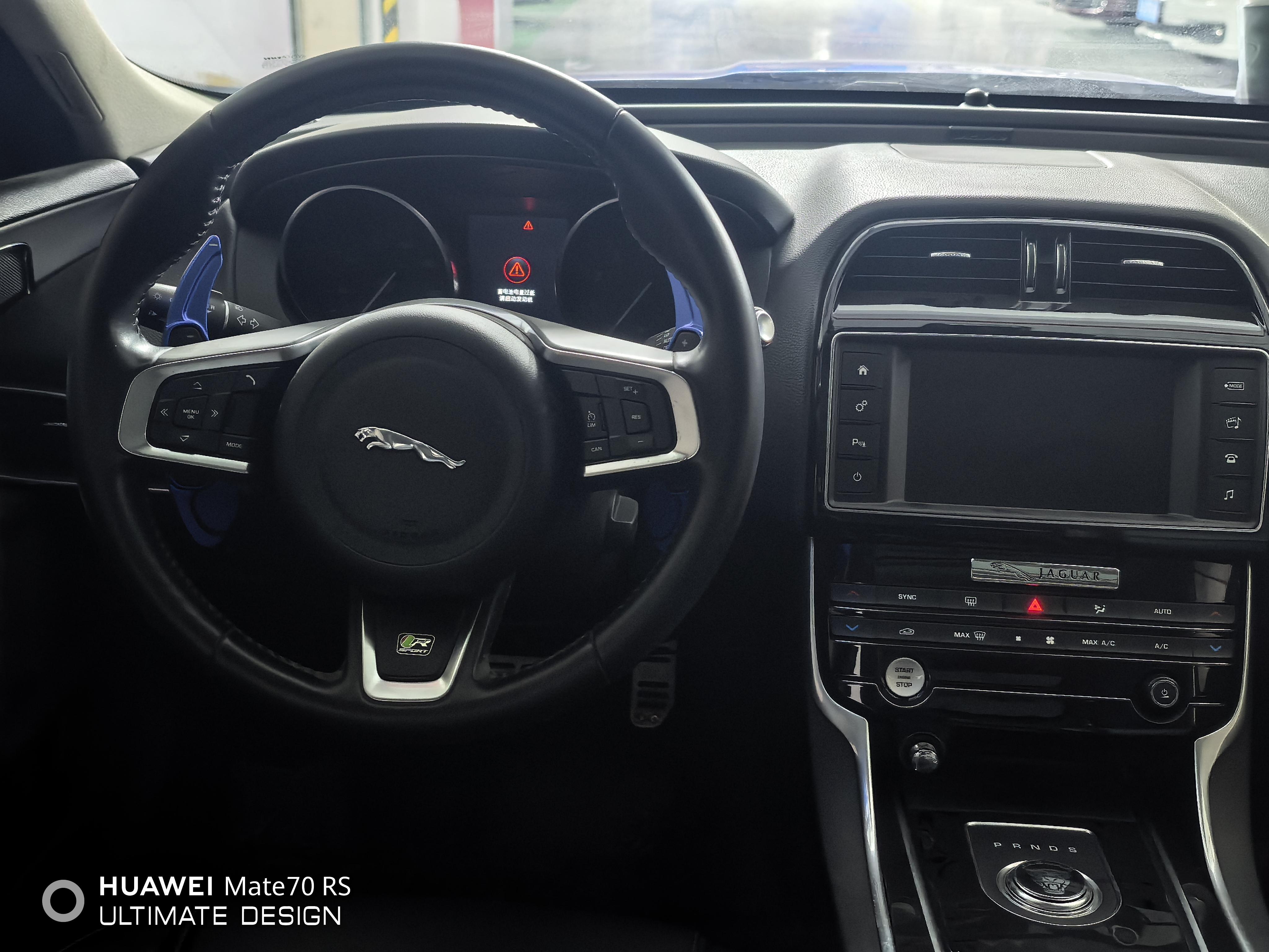 Jaguar XE 2018 thumb 5