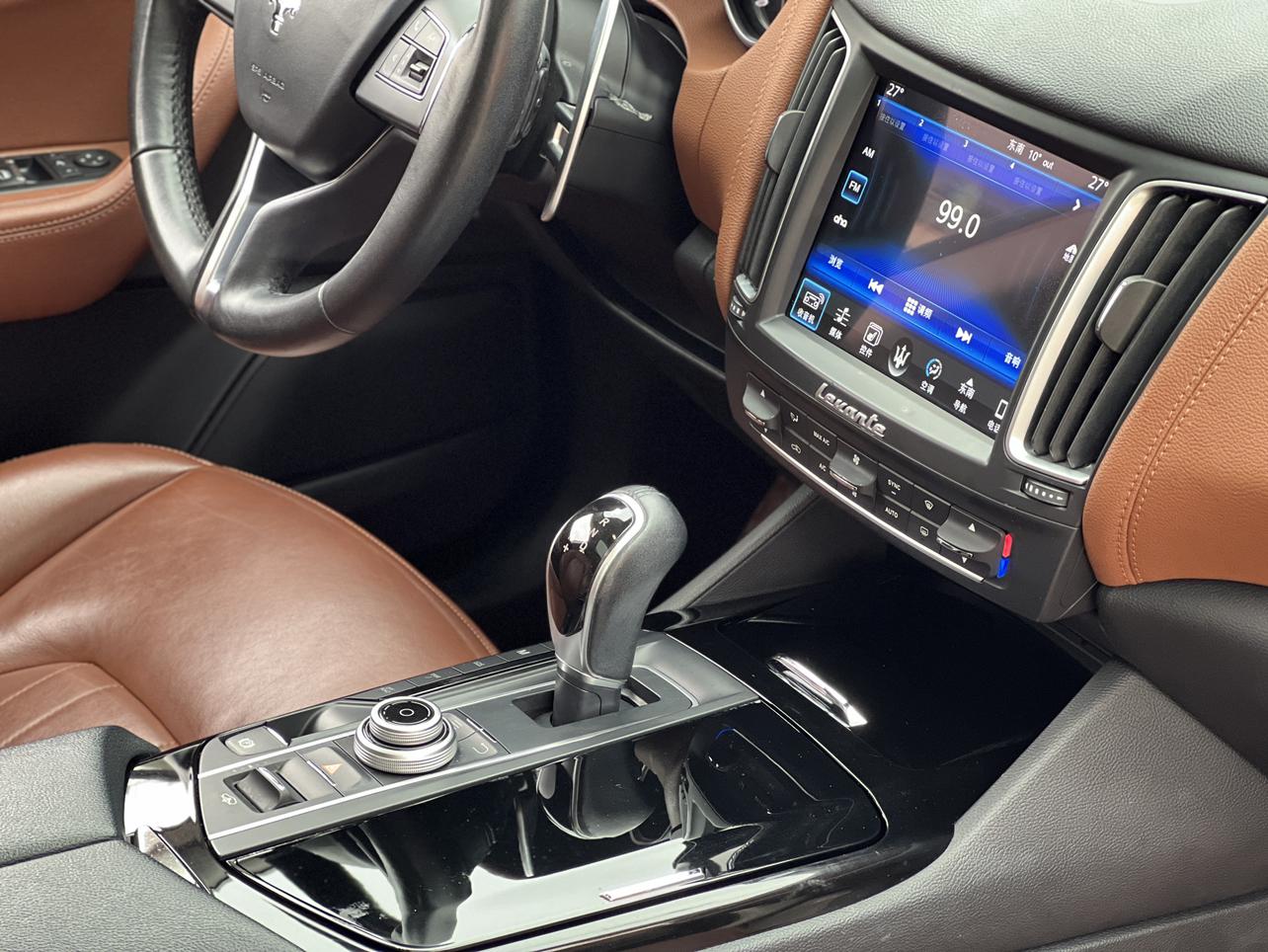 Maserati Levante 2018 thumb 7