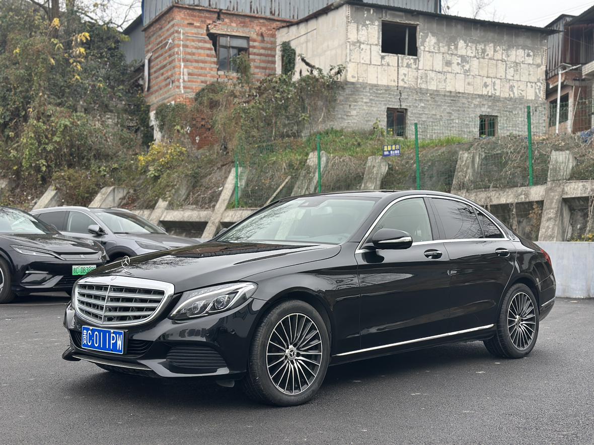 Mercedes-Benz C-Class 2015 thumb 8