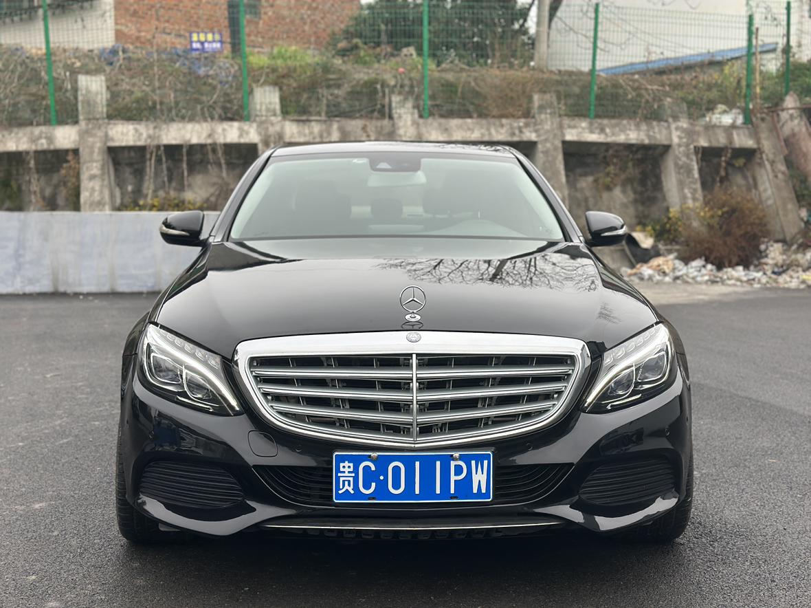 Mercedes-Benz C-Class 2015 thumb 9
