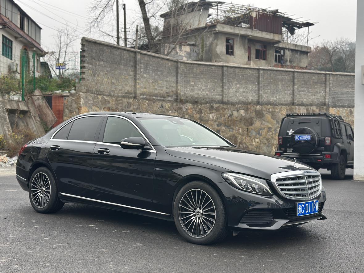 Mercedes-Benz C-Class 2015 thumb 10