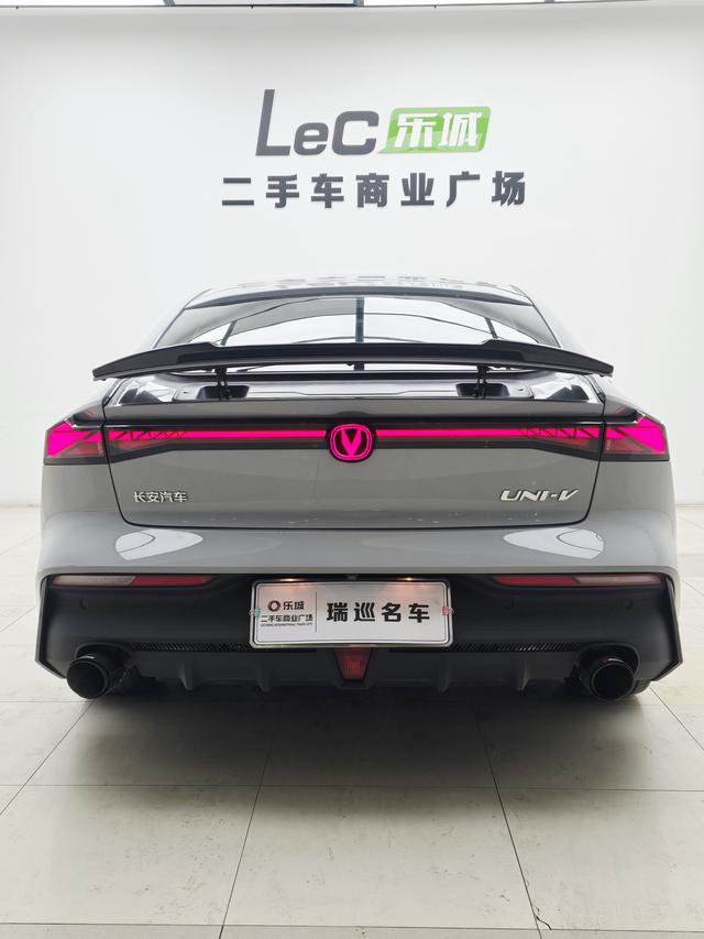 Changan UNI-V 2023 thumb 3