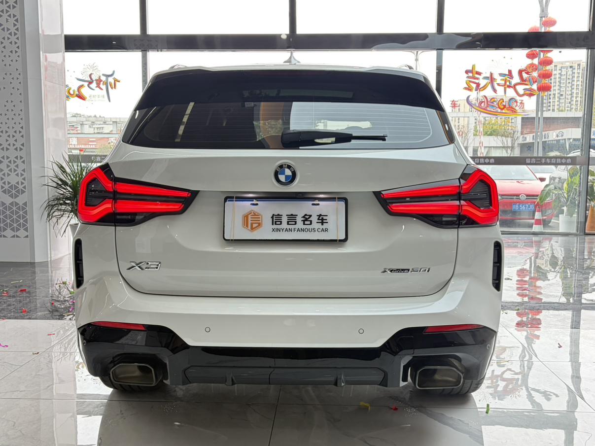 BMW X3 2025 thumb 3