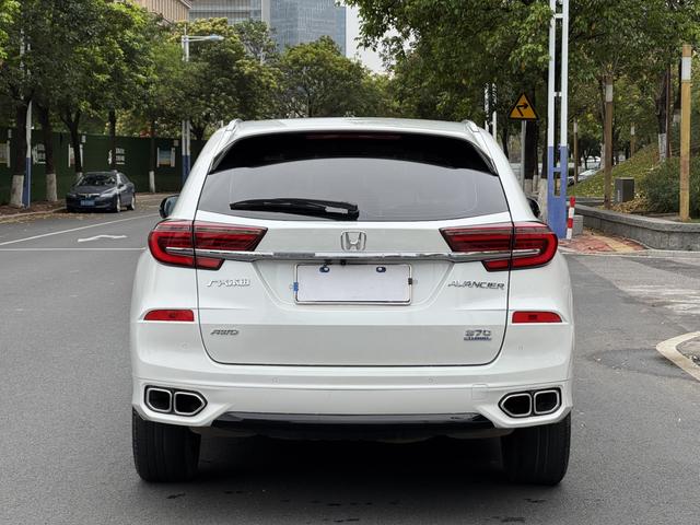 Honda Avancier 2020 thumb 2