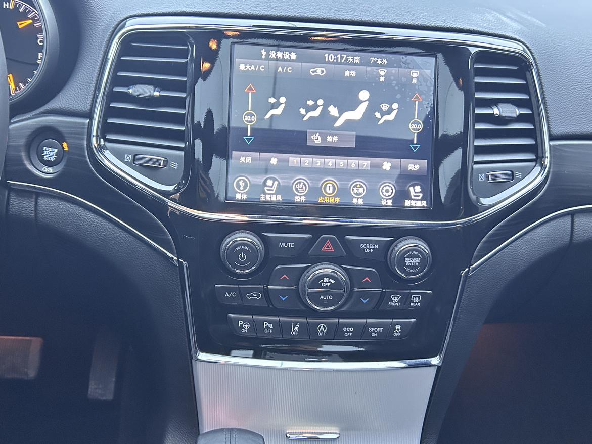 Jeep Grand Cherokee 2022 thumb 7