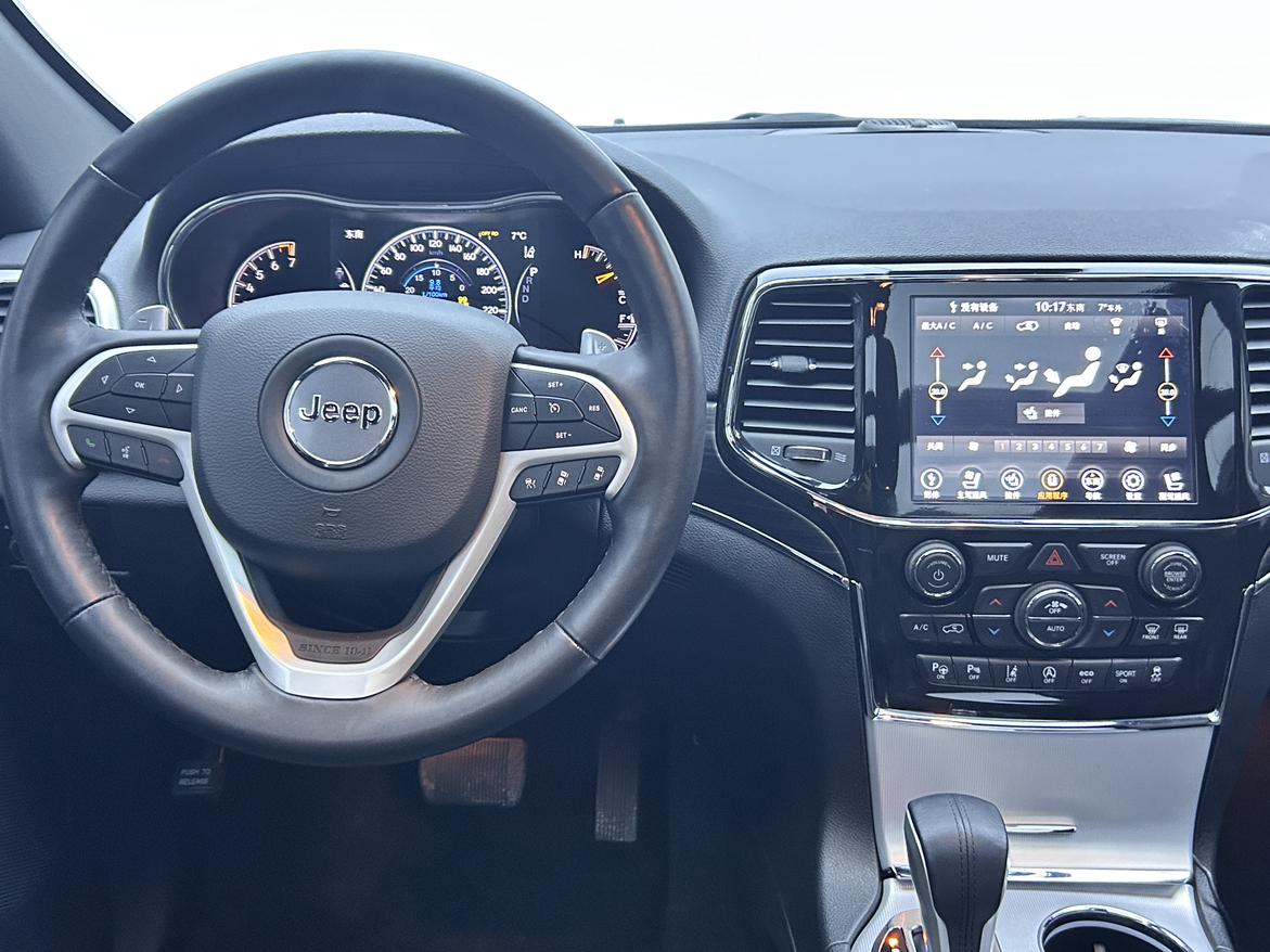 Jeep Grand Cherokee 2022 thumb 12