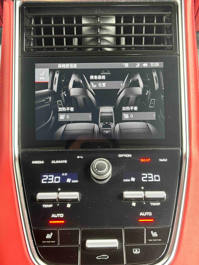 Porsche Panamera 2023 thumb 5
