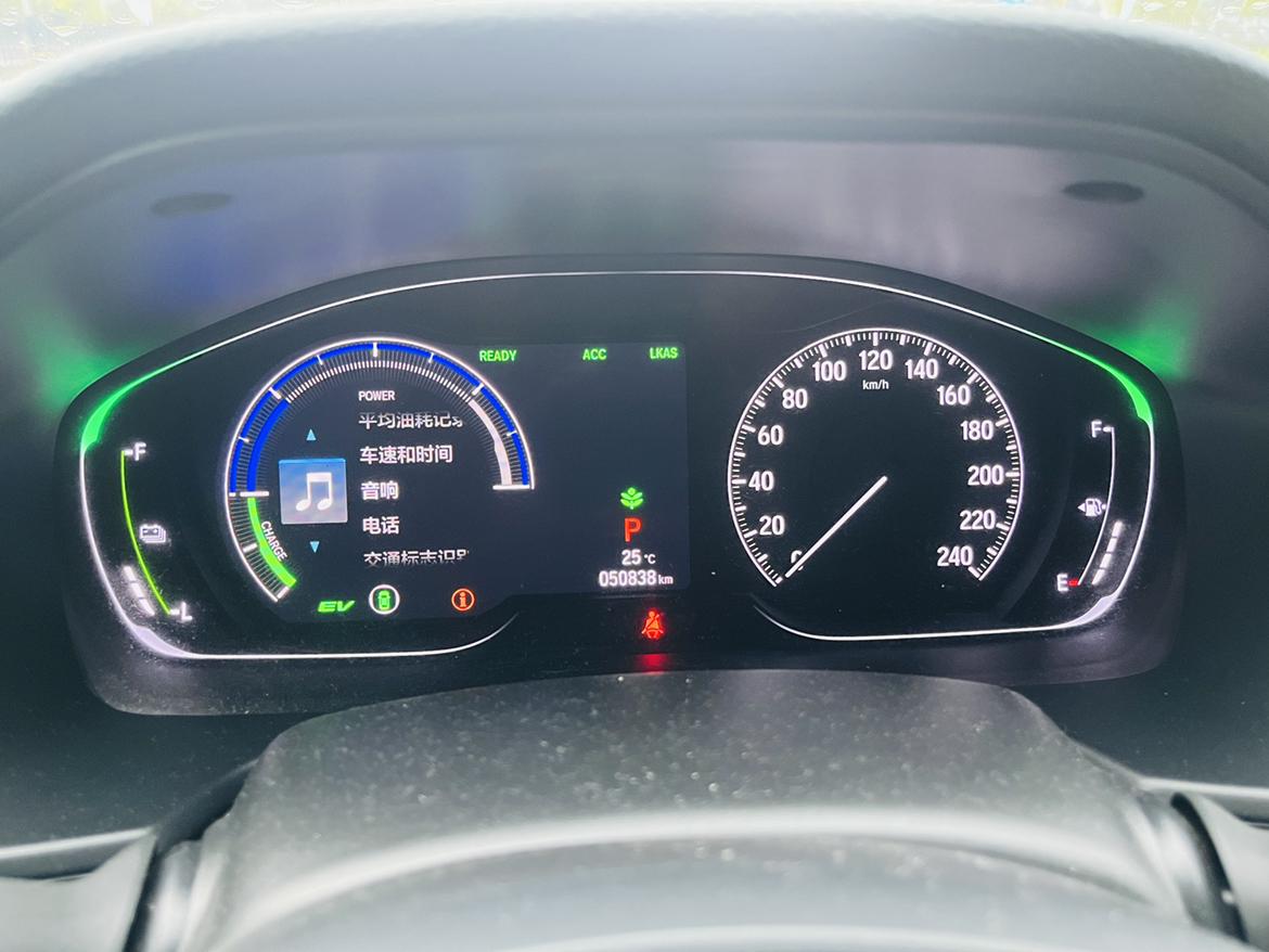 Honda Accord 2020 thumb 7