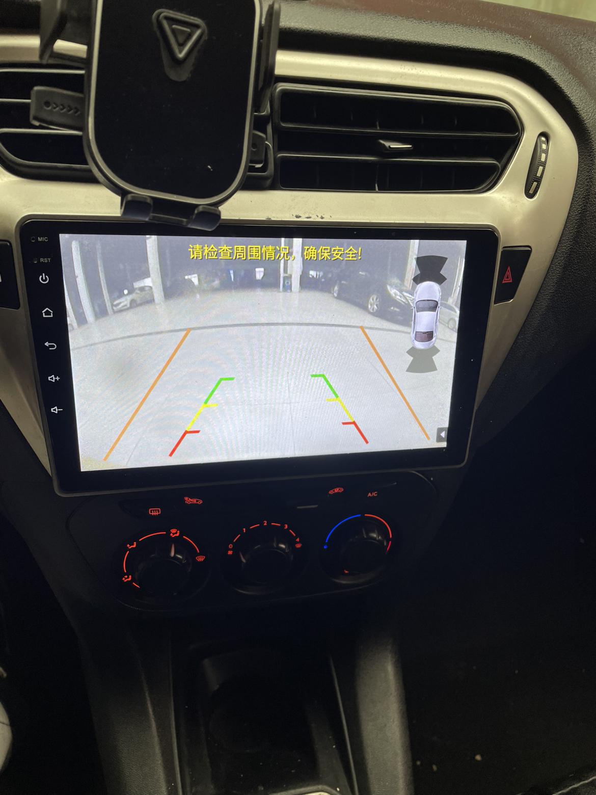 Peugeot 301 2014 thumb 5
