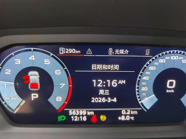 Audi A3 2022 thumb 8