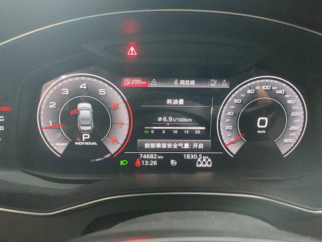Audi A6 2020 thumb 11
