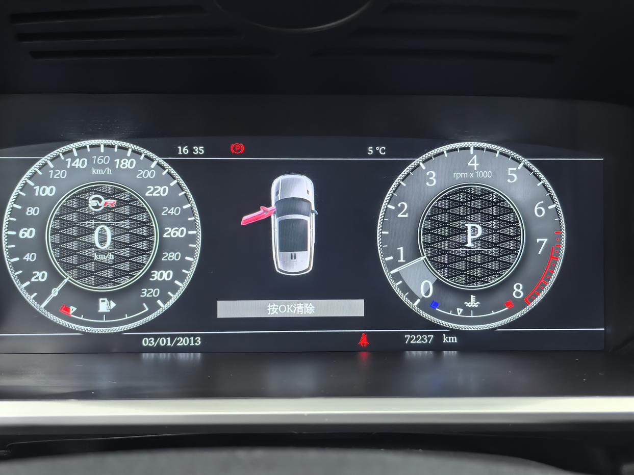 Land Rover Range Rover Sport 2017 thumb 9