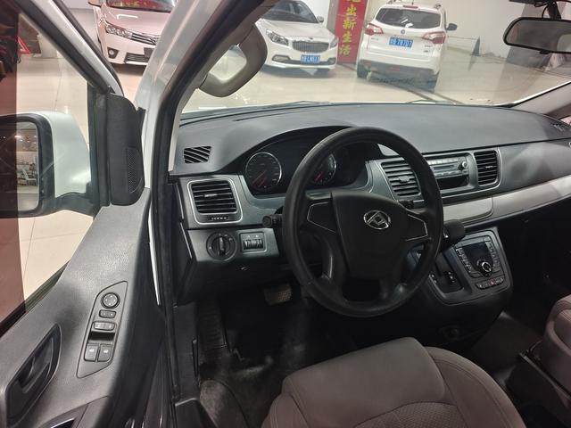 Maxus G10 2019 thumb 2
