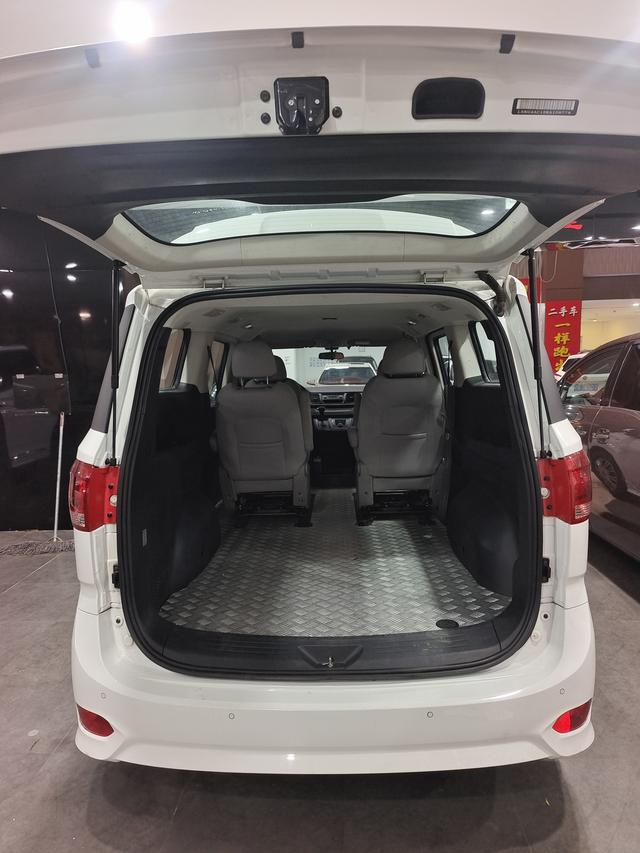 Maxus G10 2019 thumb 4