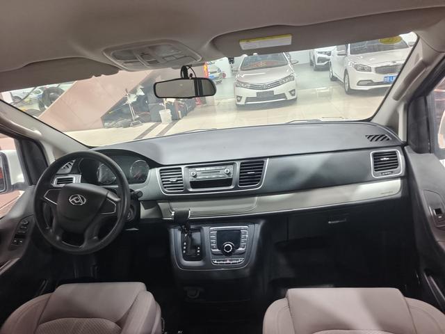 Maxus G10 2019 thumb 5