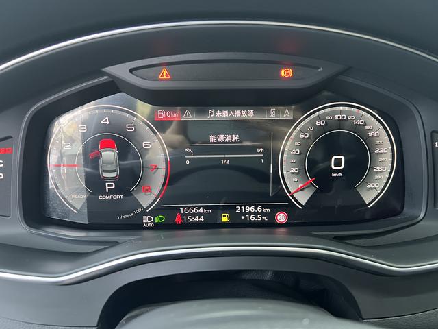 Audi A6 2024 thumb 7