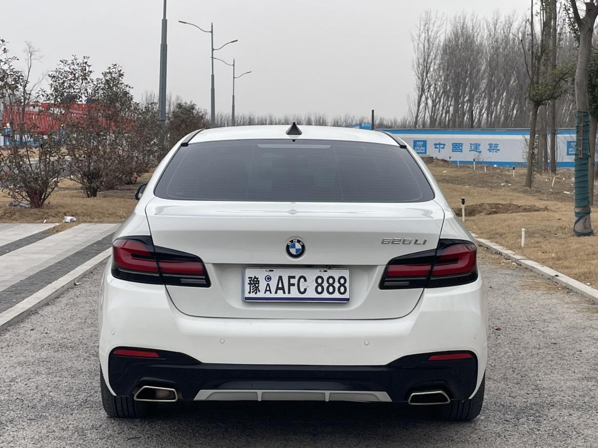 BMW 5 серии 2015 thumb 3