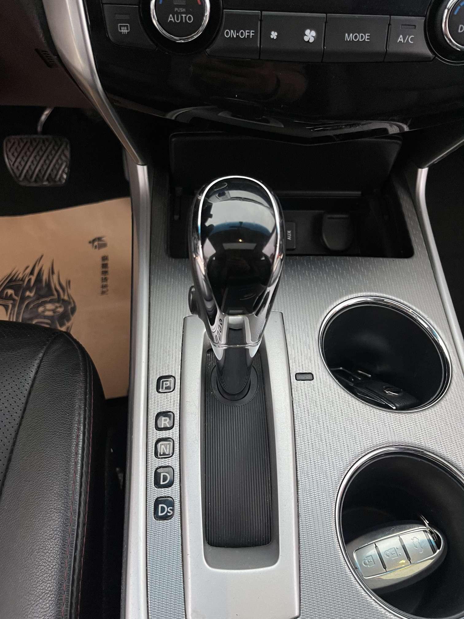 Nissan Altima 2018 thumb 12