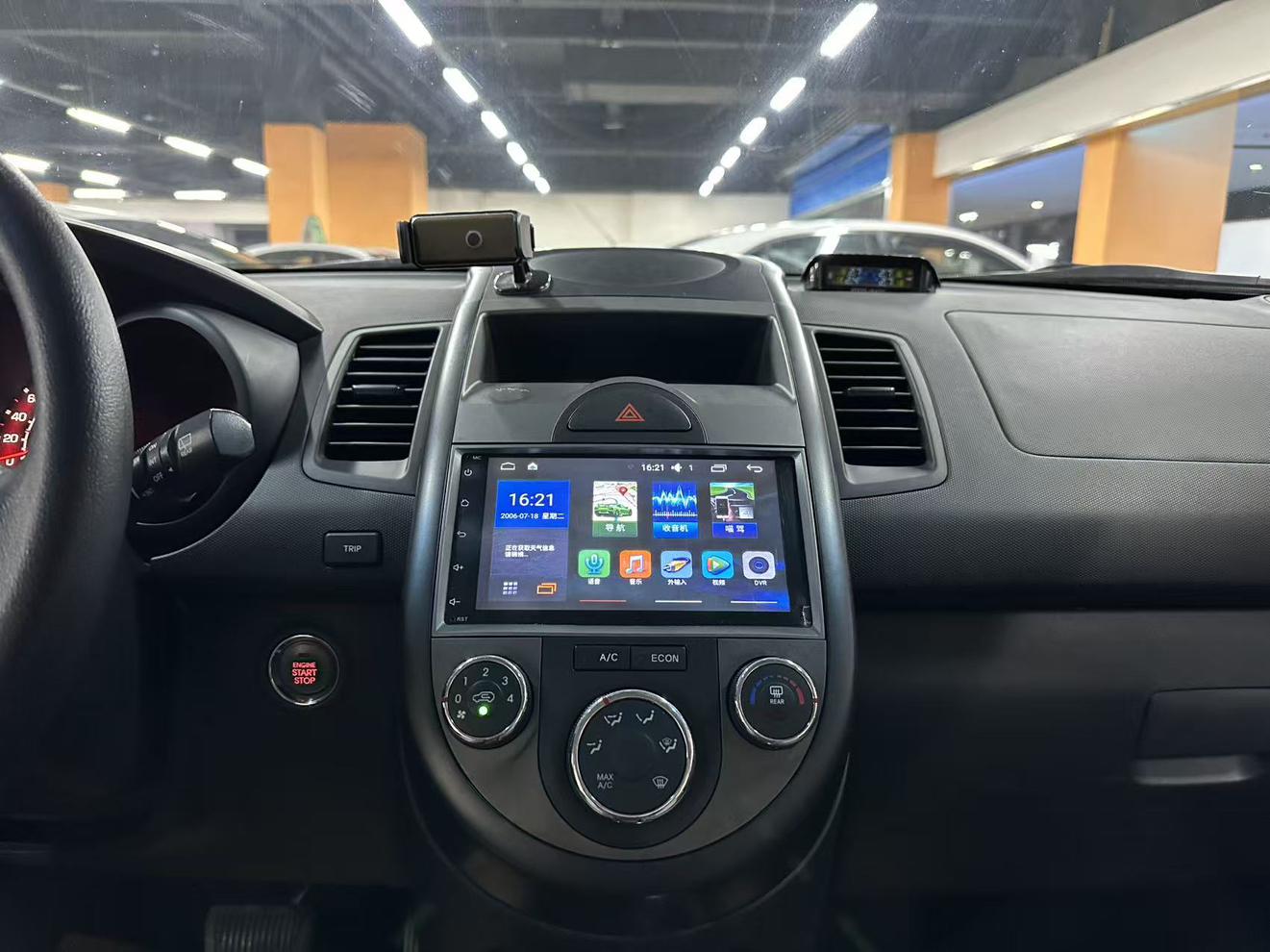 Kia Soul 2016 thumb 9