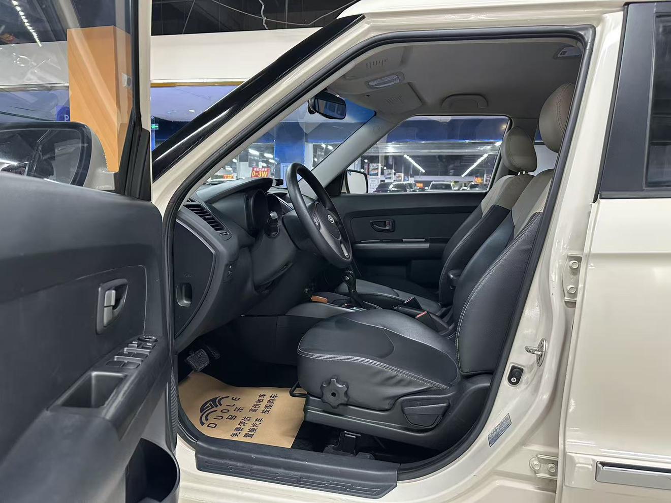 Kia Soul 2016 thumb 12