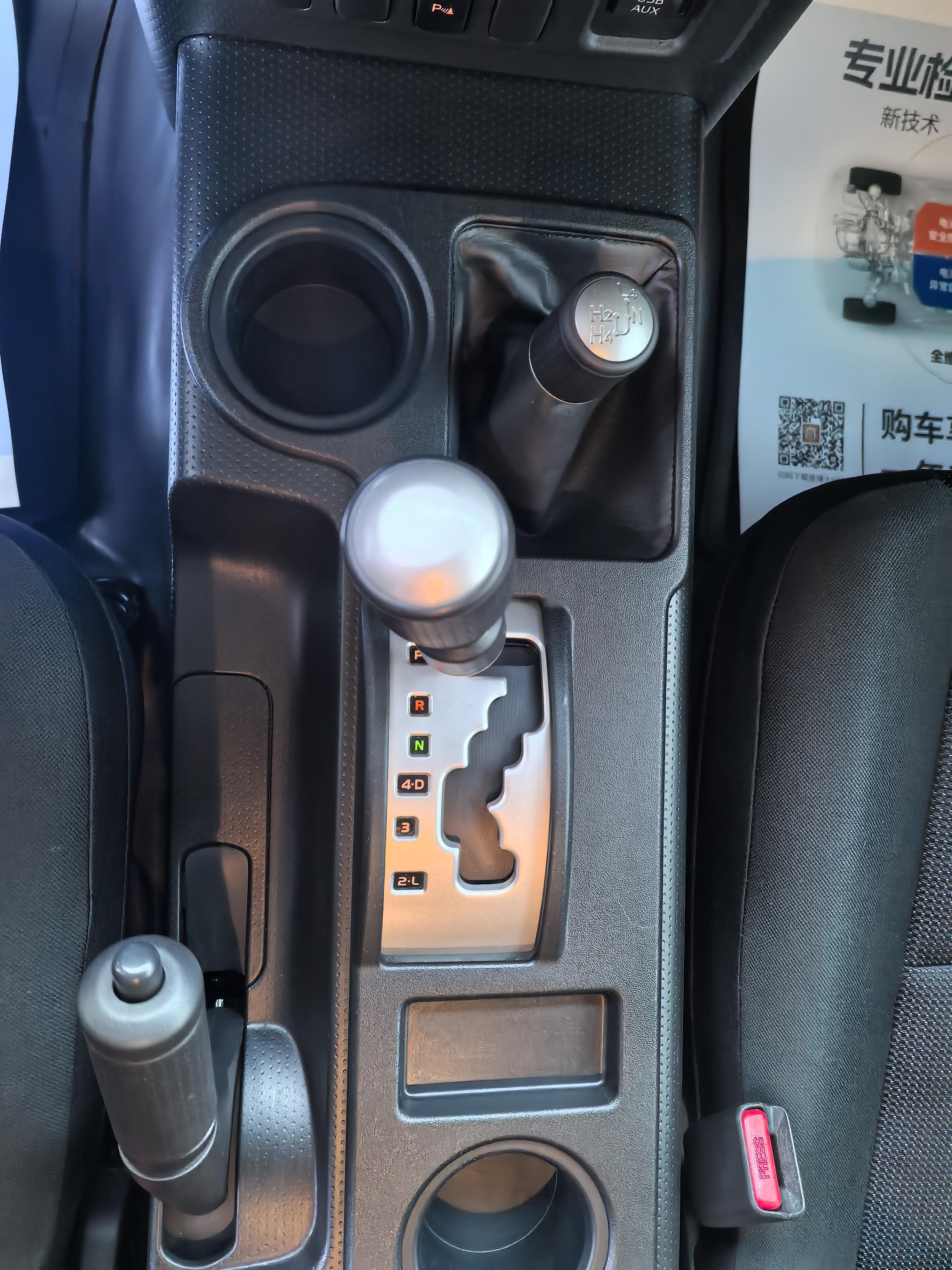 Toyota FJ Cruiser 2024 thumb 12