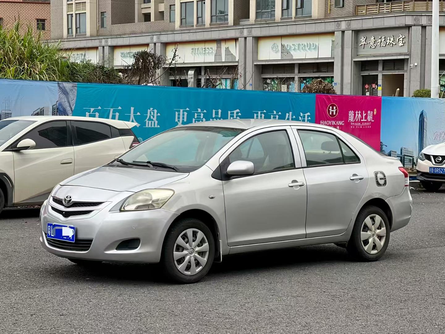 Toyota Vios 2009 thumb 8