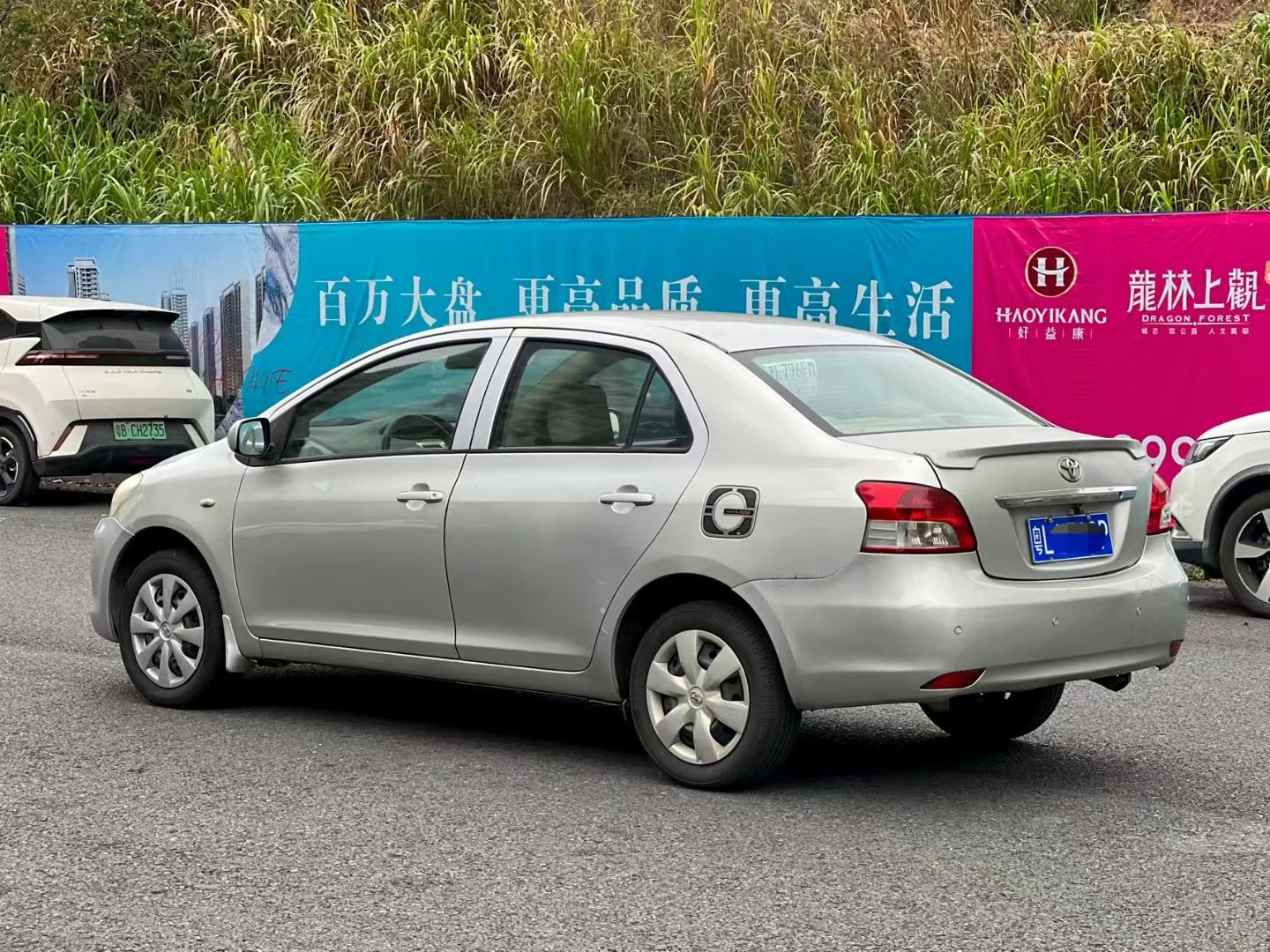 Toyota Vios 2009 thumb 11