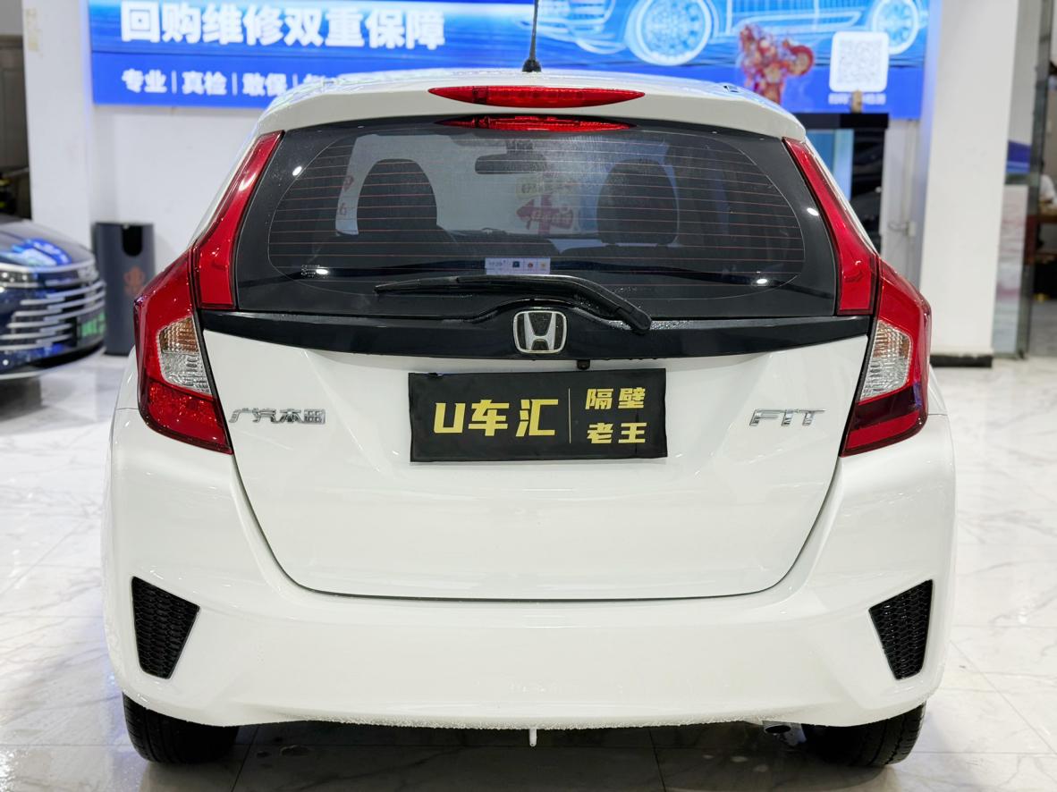 Honda Fit Shuttle 2017 thumb 12