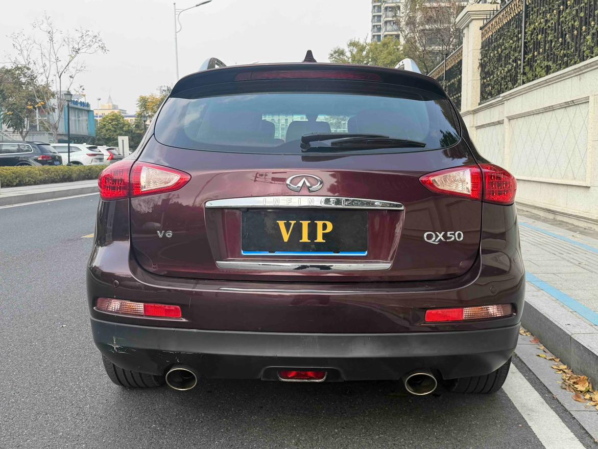 Infiniti QX50 2014 thumb 2