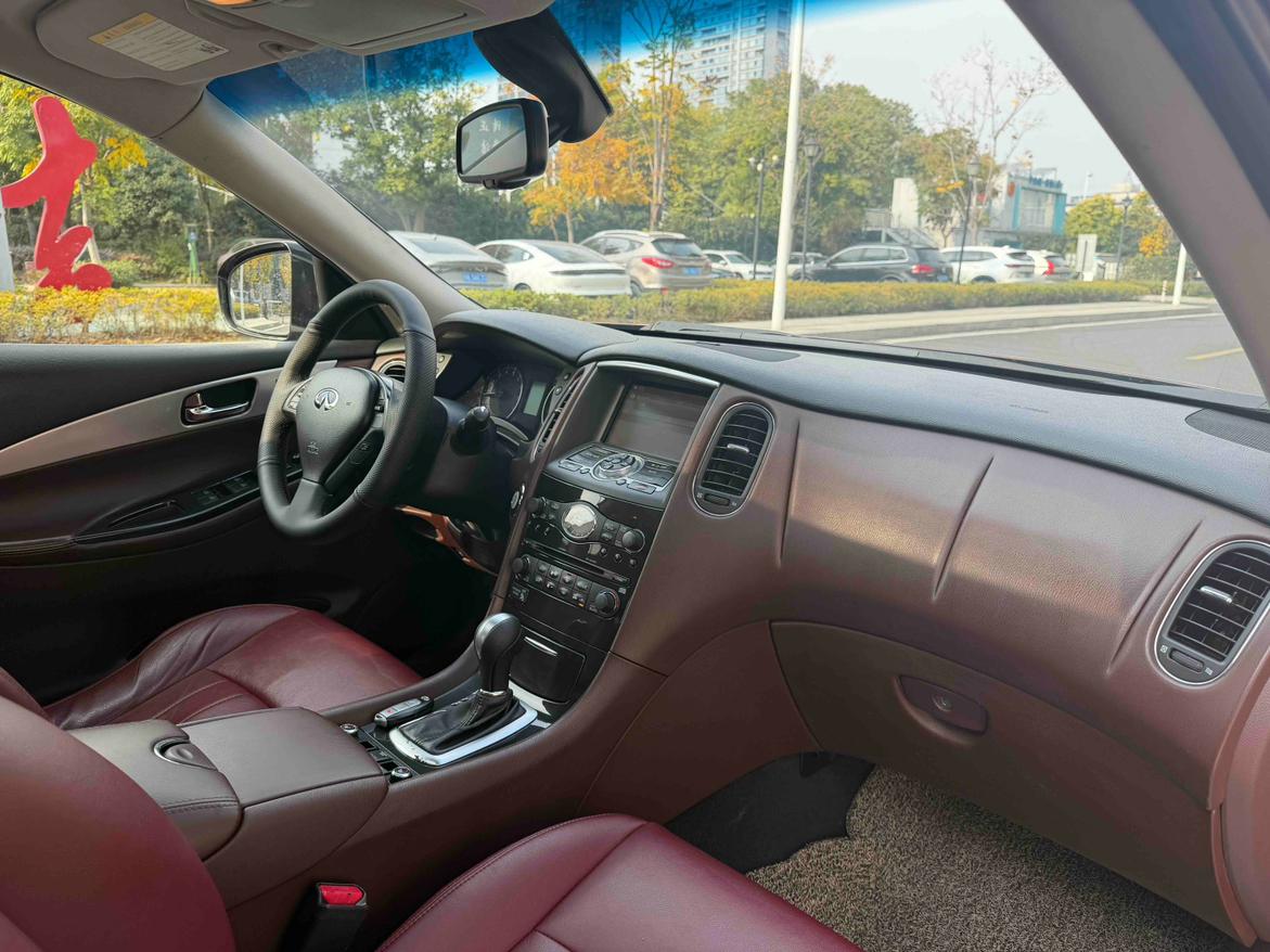 Infiniti QX50 2014 thumb 10