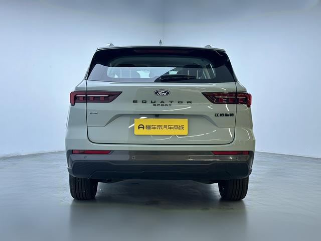 Ford PHEV 2025 thumb 3