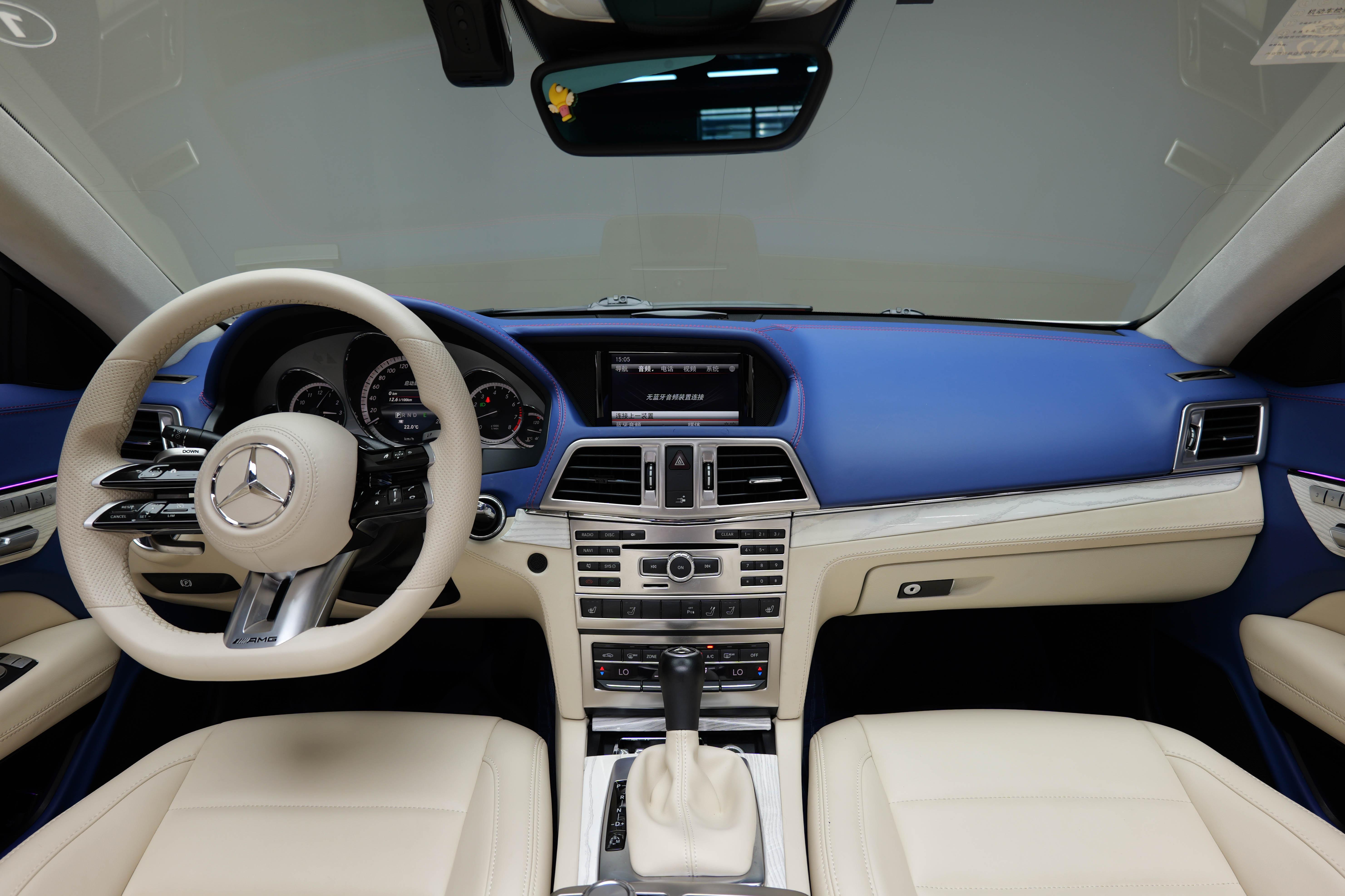 Mercedes-Benz E-Class 2014 thumb 3