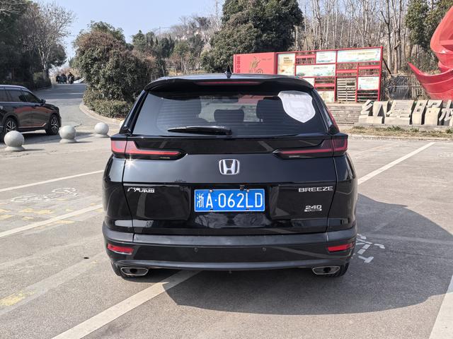 Honda Breeze 2021 thumb 2