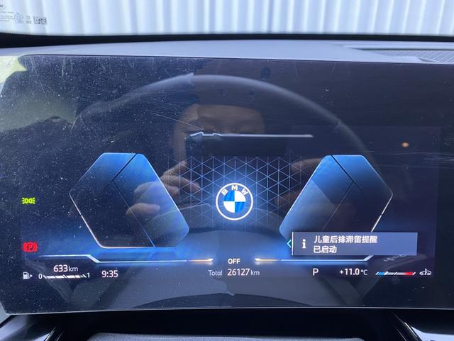 BMW X1 2025 thumb 8
