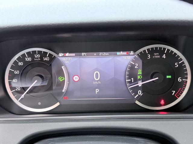 Land Rover Range Rover Evoque 2021 thumb 3