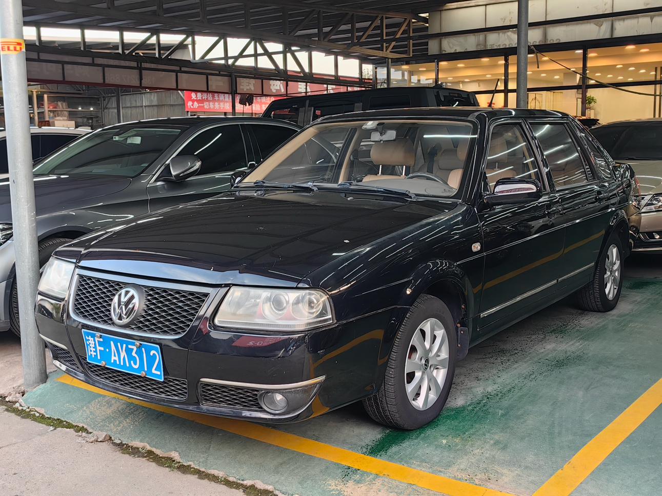 Volkswagen Santana 2012 thumb 10