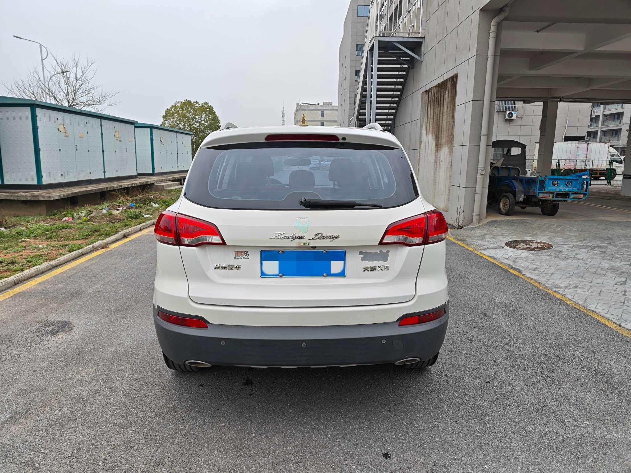 Zotye X5 2016 thumb 3
