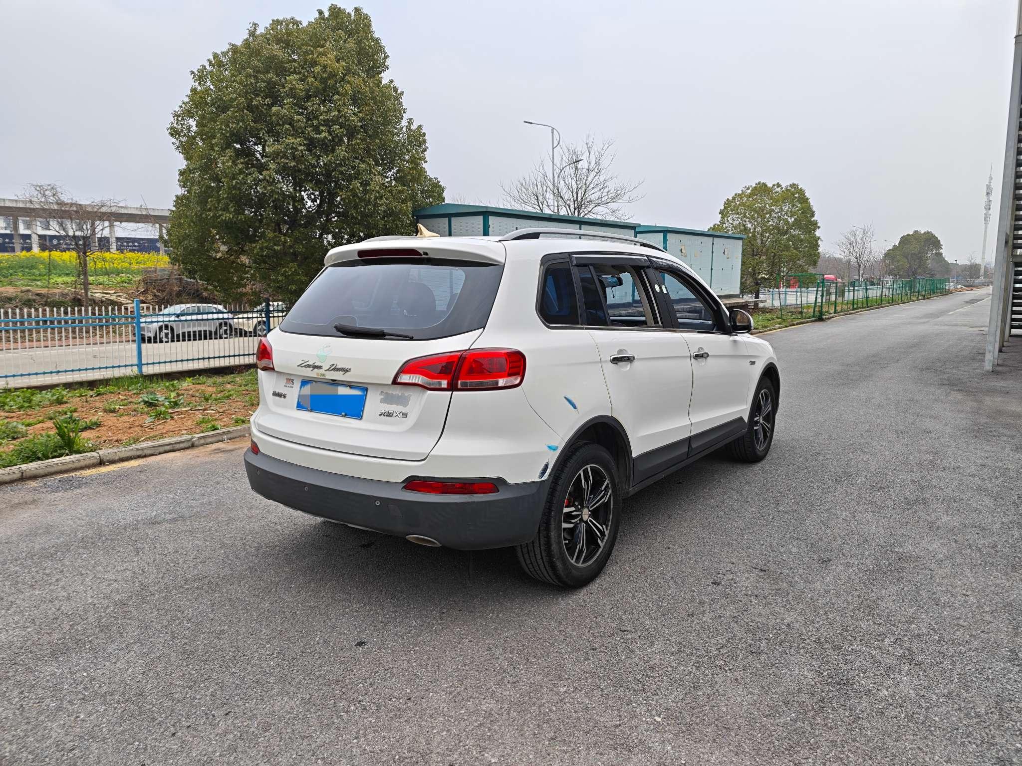 Zotye X5 2016 thumb 4