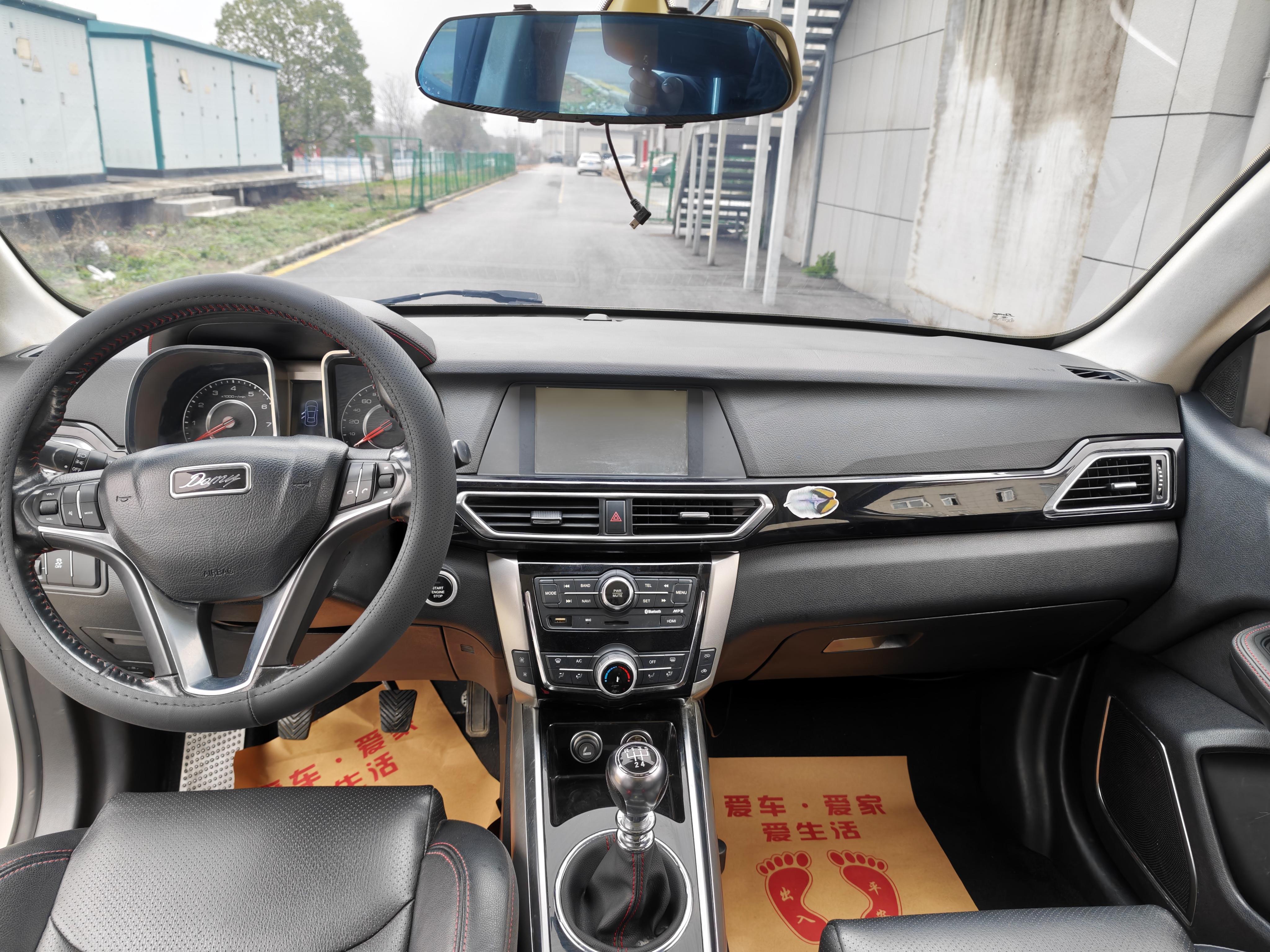 Zotye X5 2016 thumb 5
