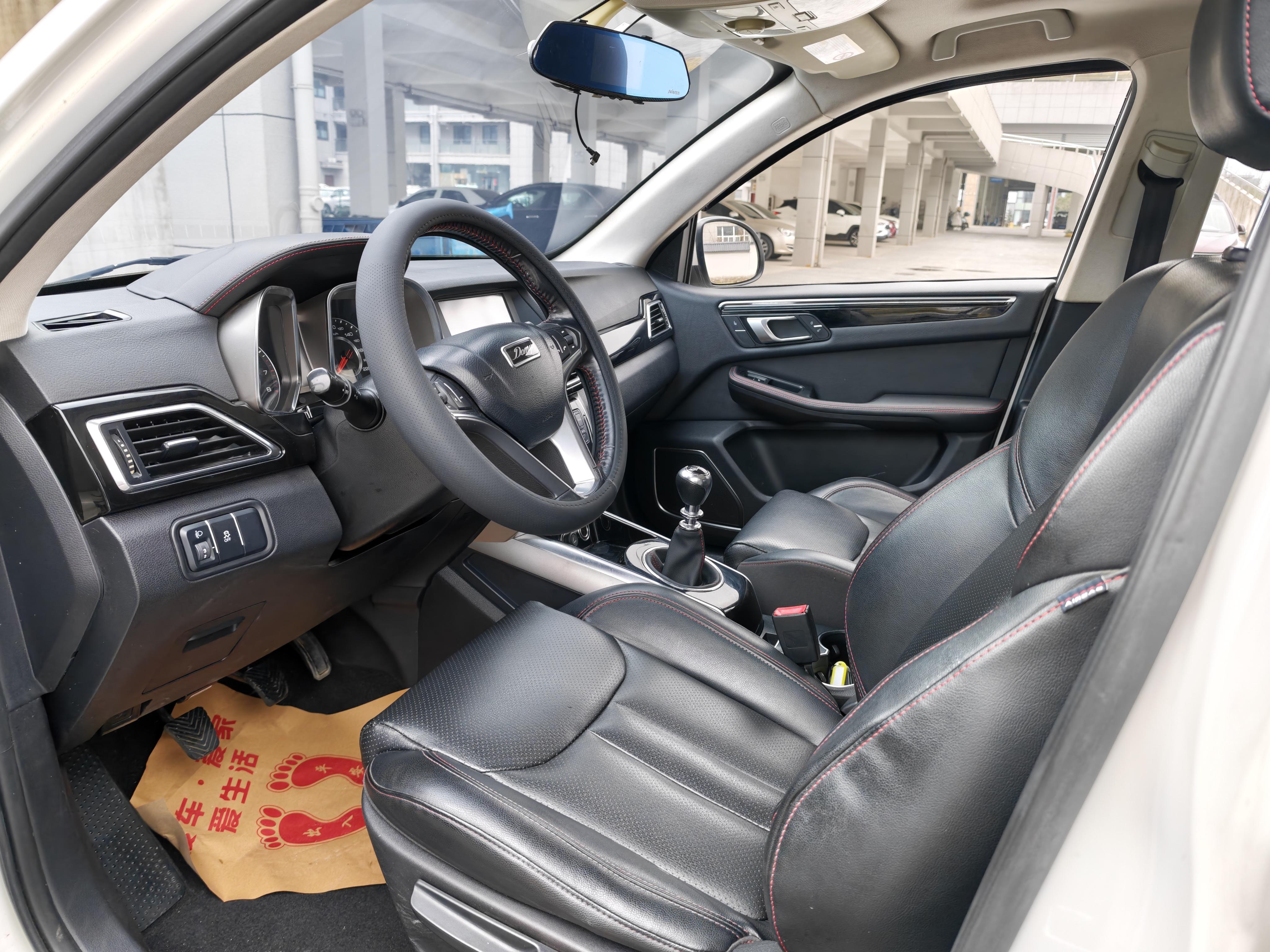 Zotye X5 2016 thumb 6