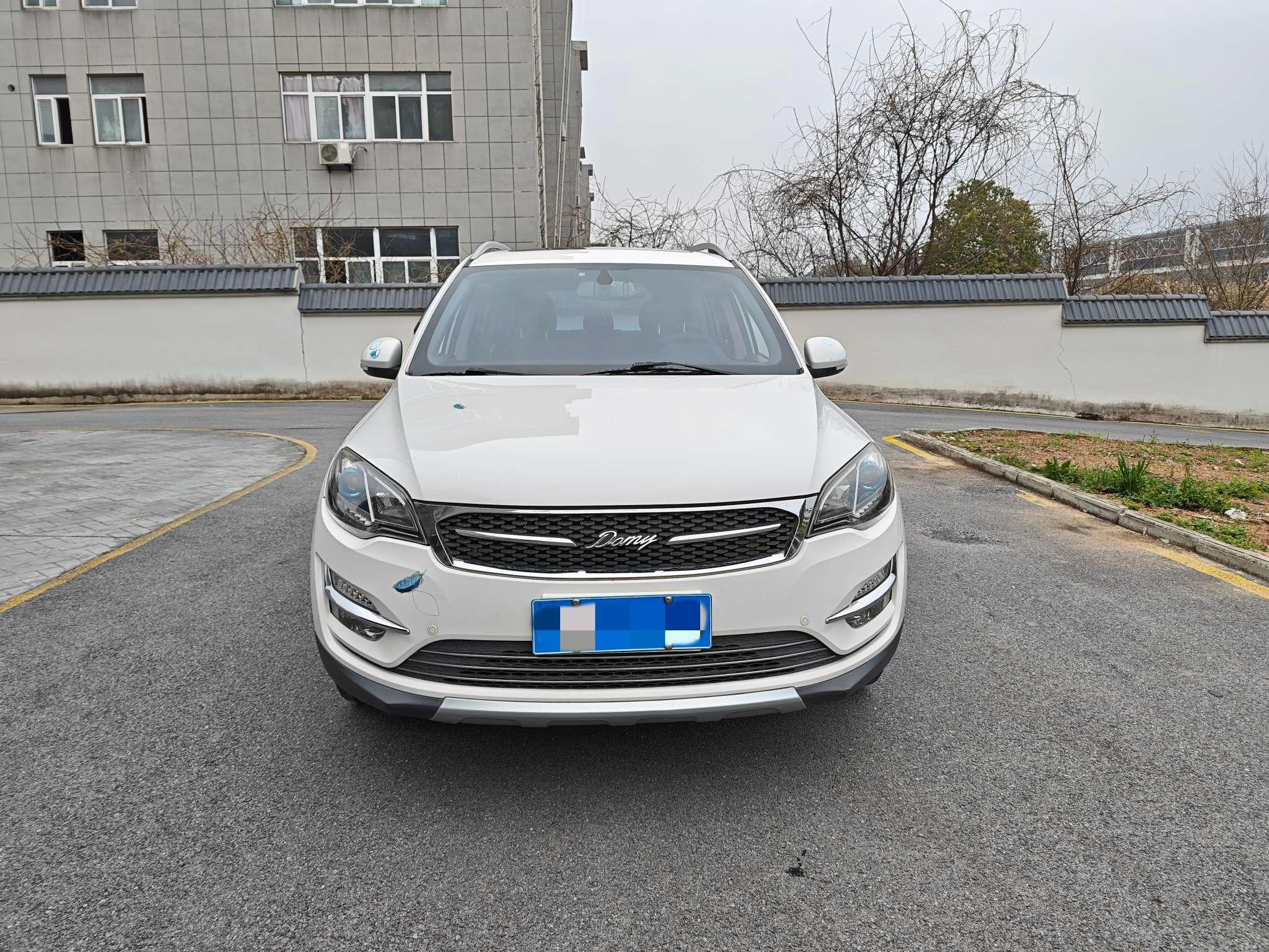 Zotye X5 2016 thumb 9