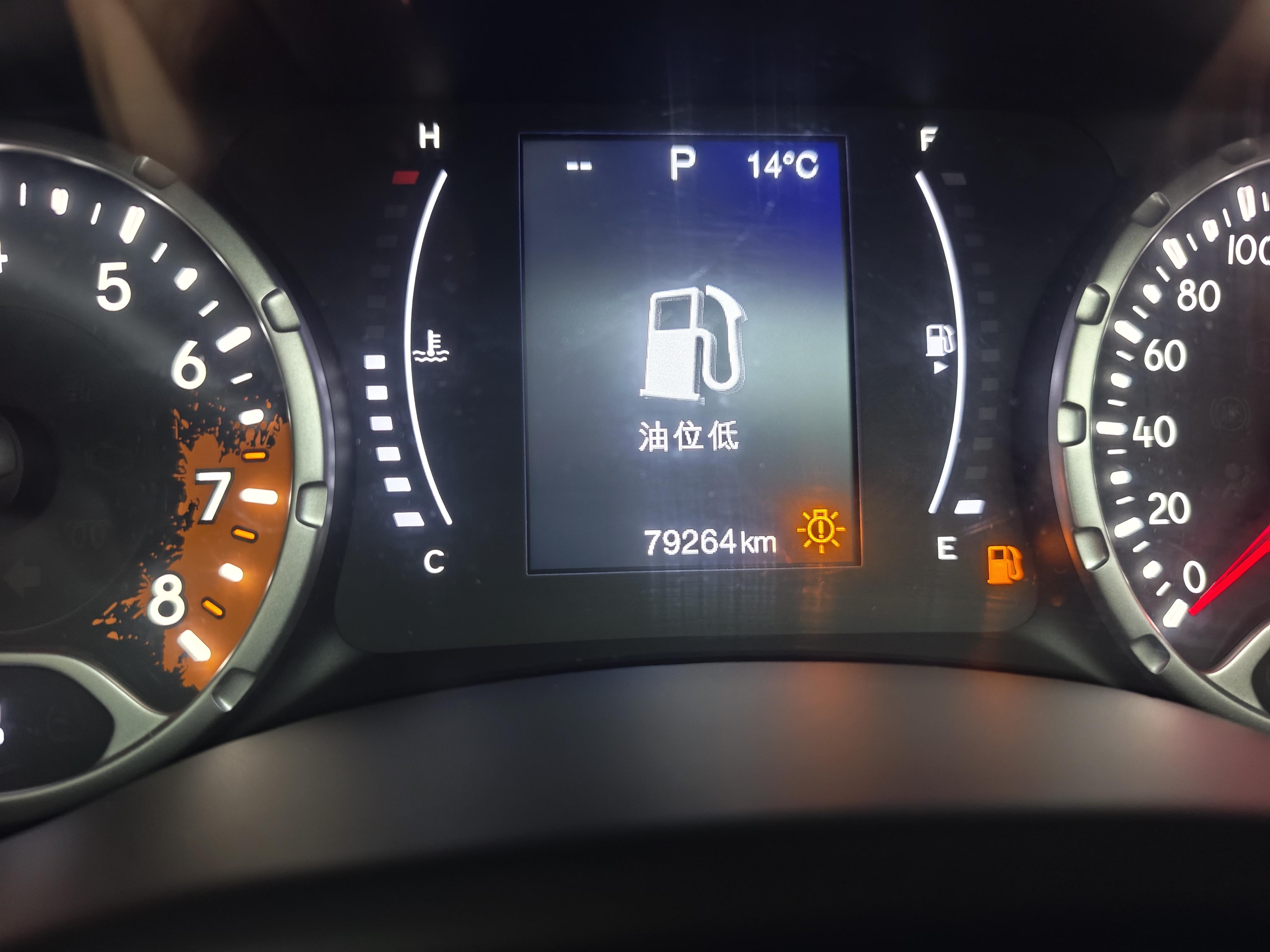 Jeep Renegade 2019 thumb 9