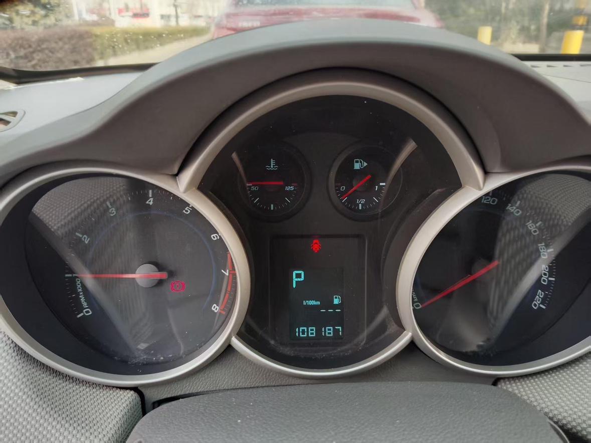 Chevrolet Cruze 2013 thumb 4