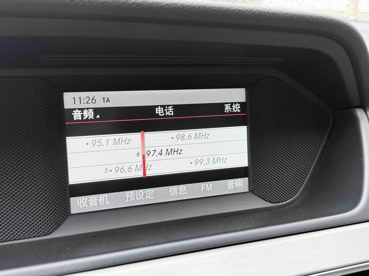 Mercedes-Benz C-Class 2015 thumb 7